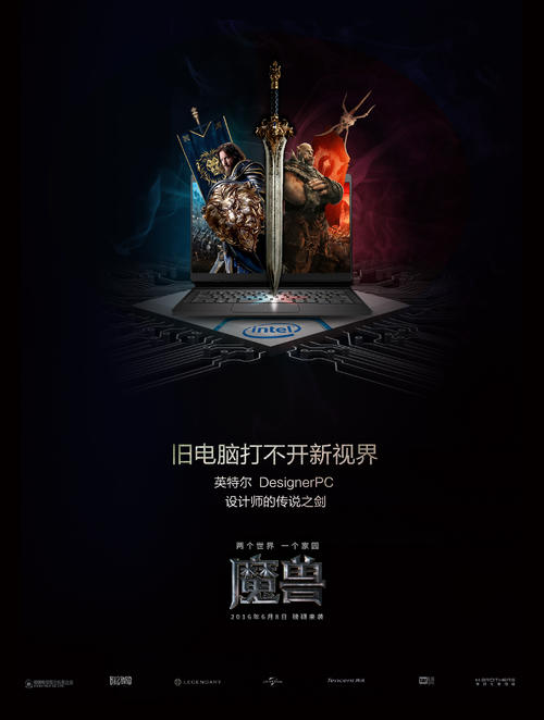 远东国立交通大学毕业证办理